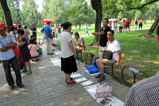 Forbidden City, Temple of Heaven Beijing China 2014