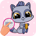 Coloring Littlest PETS : Sandbox by numbe 1.5 APK ダウンロード