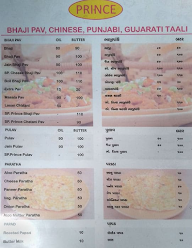 Prince Bhajipav menu 1
