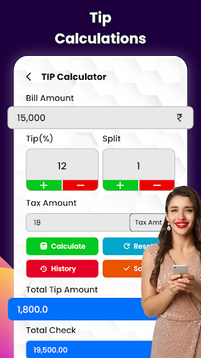 Screenshot LoanTool : EMI Loan Calculator