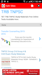 KalviSites(圖7)-速報App