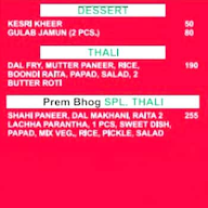 Prem Bhog Family Restaurant menu 5