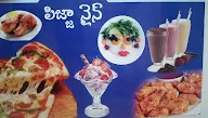 Pizza Nine menu 1