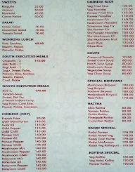 Nandini Swadista Loka menu 2