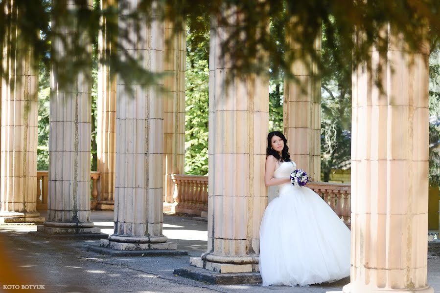 Fotógrafo de casamento Katerina Botyuk (botyuk). Foto de 23 de maio 2019