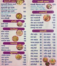 Ravechi Dhaba menu 4