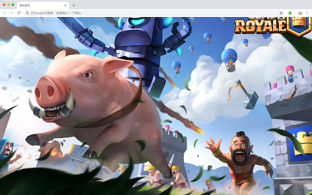 Clash Royale New Tabs HD Popular Games Theme