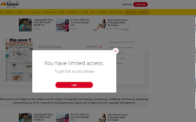 Jagran EPaper Full Access chrome extension