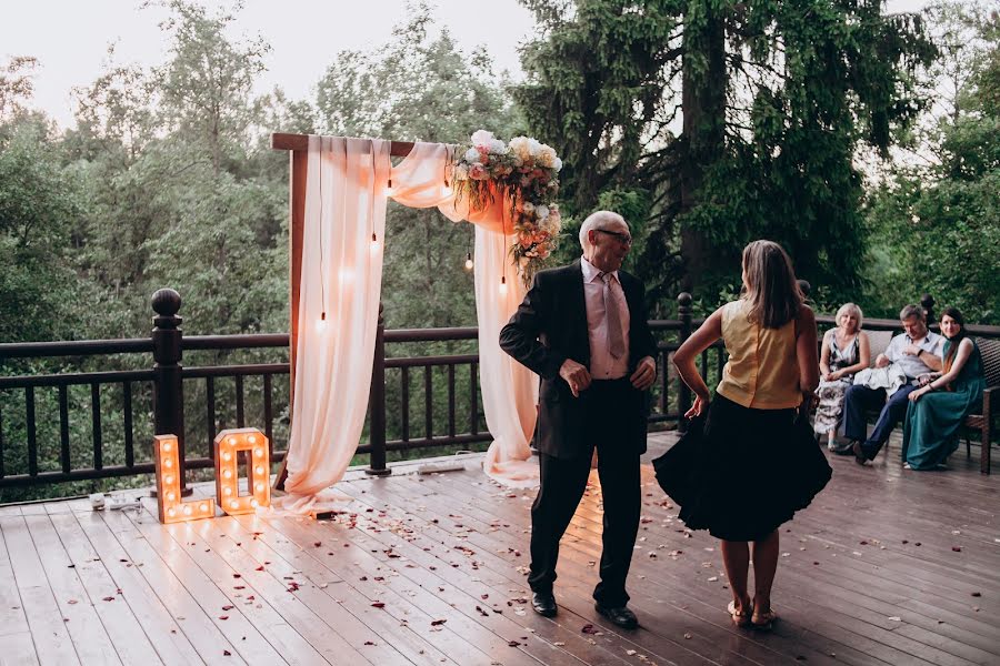 Fotógrafo de casamento Maksim Rogulkin (maximrogulkin). Foto de 24 de setembro 2018