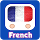 Download France Stations | Écouter FG For PC Windows and Mac 1.0.1