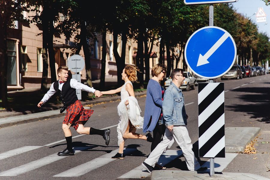 Fotógrafo de casamento Elena Pashkova (pashkovaphoto). Foto de 15 de janeiro 2018