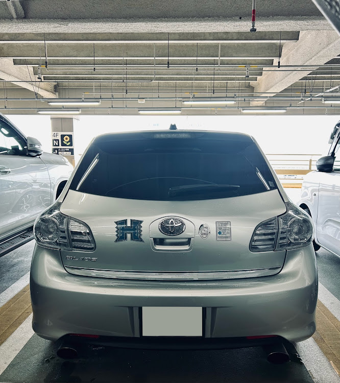 ブレイドの羽田空港✈️・空港Stay✨・17アイス食べた(ﾟ∀ﾟ)・エアポートライナー✨✨✨・愛車ある生活はこの上ない幸福感に満ち溢れている✨✨✨に関するカスタム事例の投稿画像4枚目