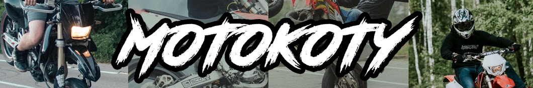 MotoKoty Banner