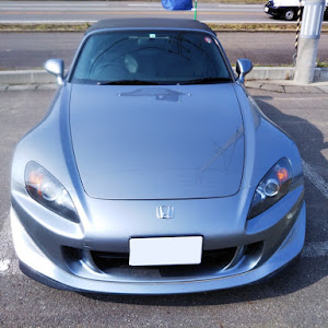 S2000 AP2