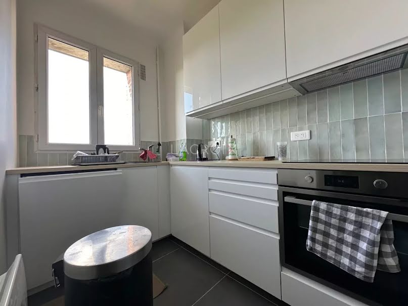 Vente appartement 2 pièces 37.51 m² à Arcueil (94110), 294 000 €