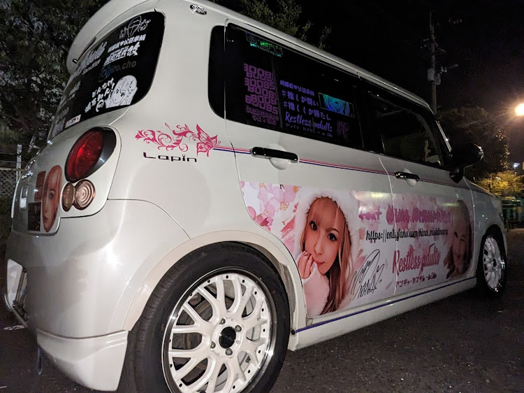 アルトラパンの西村ニーナﾁｬﾝ公認車輌・ニーナﾁｬﾝ仕様 弐号機・ネタ車ですが…なにか？・痛車ではなく、ネタ車🔞・笑ってくれると幸いですꉂ🤣𐤔に関するカスタム事例の投稿画像5枚目