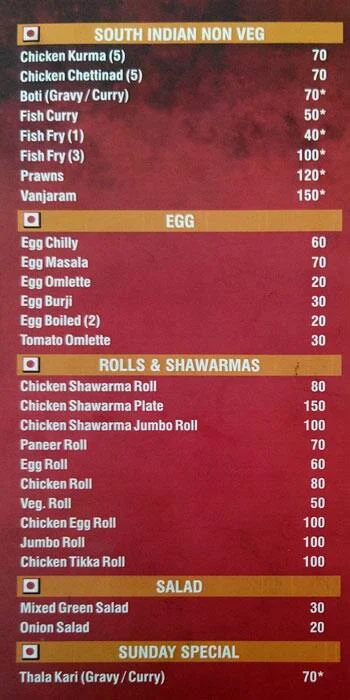 Sri Venkateswara Gardenia Restaurant menu 