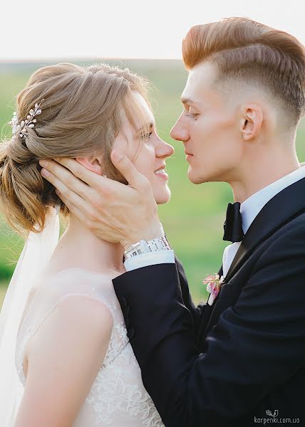 Fotógrafo de casamento Nikolay Karpenko (mamontyk). Foto de 11 de outubro 2018