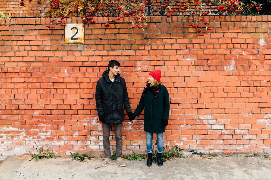 Fotograful de nuntă Sabina Ismaylova (sabinasmile). Fotografia din 17 noiembrie 2016