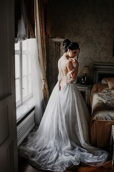 Wedding photographer Leonid Leshakov (leaero). Photo of 17 September 2018