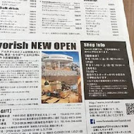 Ivorish東京超人氣法式吐司