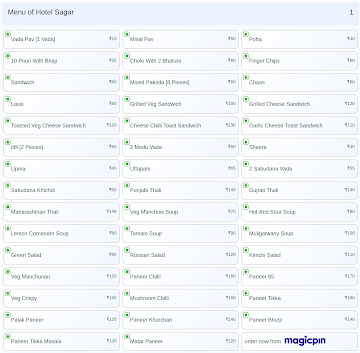 Hotel Sagar menu 