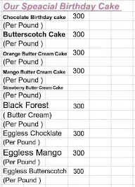 Anandamela Confectionery menu 2