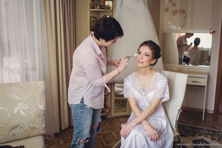 Fotografo di matrimoni Svetlana Shabanova (shabanovasl). Foto del 22 gennaio 2018