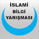 İslami Bilgi Yarışması