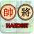 Chinese Chess plus mobile app icon