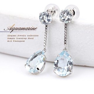 アクアマリンピアス  1.6ct　K18WG 　ホワイトゴールド  3月の誕生石 aquamarine