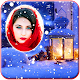 Download Snowfall Photo Frames For PC Windows and Mac 1.0