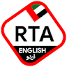 RTA Theory Test 2024 icon