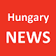 Download Hungary For PC Windows and Mac 1.11