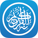 Cover Image of Download Quran Pro for Muslim 1.7.111 APK