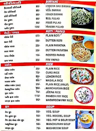 Sahyog Restaurant menu 3