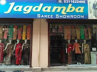 Jagdamba Saree Showroom photo 1