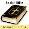 Swahili Bible Translation icon