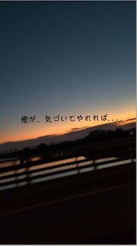 「俺が、気づいてやれれば...」のメインビジュアル