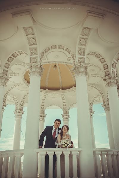 Wedding photographer Viktoriya Dzhoy (victoryjoy). Photo of 4 June 2014