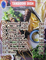 Annapurna Fast Food Center menu 5