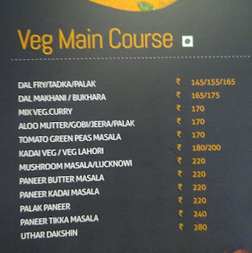 Zaitoon Restaurant menu 