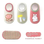 Yuanqi Group Adorable Rabbit