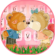 Download Cuteness Teddy Bear Kiss Keyboard Theme For PC Windows and Mac 10001003