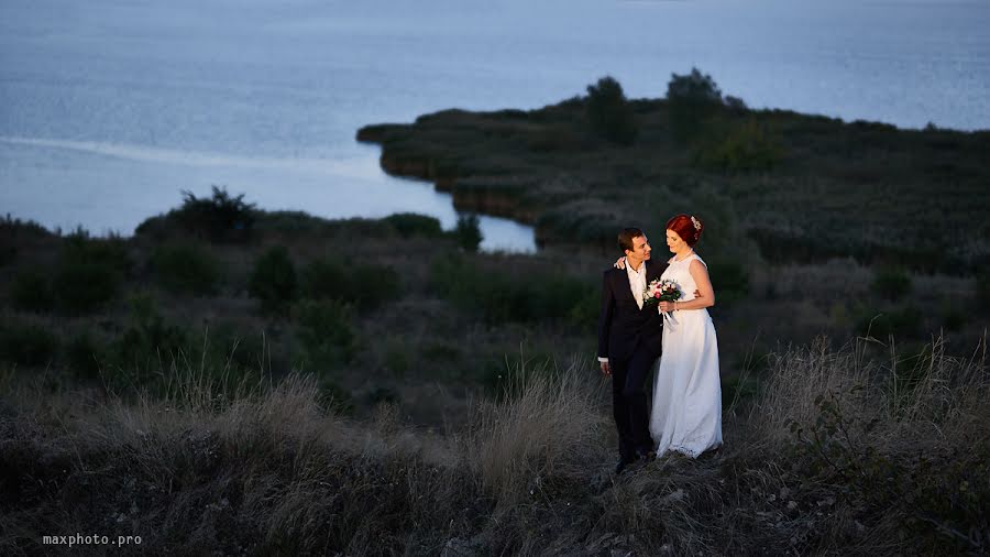 Fotógrafo de bodas Maksim Klevcov (robi). Foto del 30 de enero 2017