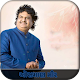 Download Osman Mir Latest Video For PC Windows and Mac 1.0