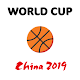 Download Basketball World Cup China Predictor For PC Windows and Mac