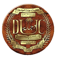 كلية دجلة الجامعة - Dijlah University College
