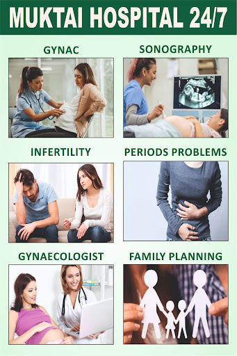 Muktai Hospital — business photo 9