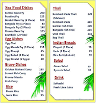 Gharoba menu 1